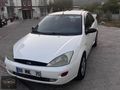 TERTEMİZ BEYAZ İNCİ ARDA OTOMOTİV DE