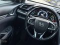 AYDIN MOTORS / 2021 CİVİC ELEGANCE SANRUFF/ HATASIZ