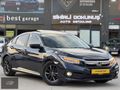 AYDIN MOTORS / 2021 CİVİC ELEGANCE SANRUFF/ HATASIZ