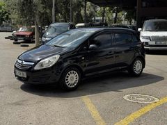 DEĞİŞENSİZ 2PARÇA BOYALI DÜŞÜK KM KREDİ KARTINA 12TAKSİT
