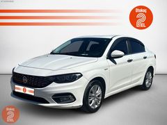 Otokoç 2.El SİVAS'dan Egea 1.4 Urban Plus