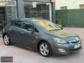 MEYDAN dan DEĞİŞENSİZ OPEL ASTRA 1.4 T ENJOY PLUS