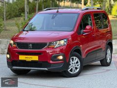 SRB AUTO'DAN DÜŞÜK KM RİFTER