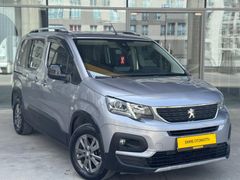 PEUGEOT/RİFTER/2021/K.AYNA/ORTA KONSOL/P.SENSÖRÜ 760.000 TL KRD