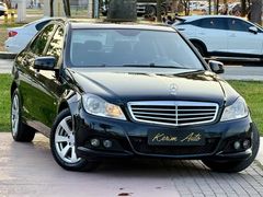 İLK ELDEN HATASIZ-BOYASIZ 7 İLERİ C180 K.KARTI GEÇERLİDİR.