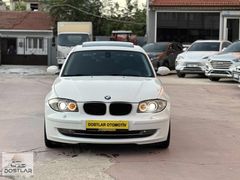 DOSTLAR OTOMOTİV'DEN 2008 1.16İ SUNROOF+ANGEL+OTOMATİK