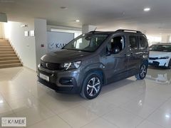 KAMER DEN 2023 PEUGEOT RİFTER 1.5 BLUEHDİ GT CAM TAVAN DİZEL OTM