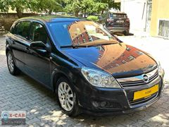 2008 Opel Astra 1.6 Otomatik