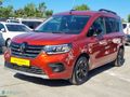 DELİL'DEN 2026 MODEL 4 BİN KM DE HATASIZ ICONİC PAKET KANGOO