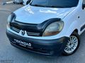 TEKİNDAĞ'dan SENETLİ VE KREDİLİ SATIŞ 2005 KANGO 1.5 DCI