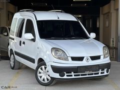 Car Plus'dan 2007 KANGOO 1.5 DCİ -KLİMALI-MAKYAJLI -TERTEMİZ