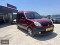 EBS MOTORS 2007 MODEL 1.5 KANGO ÇİFT SÜRGÜ