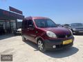 EBS MOTORS 2007 MODEL 1.5 KANGO ÇİFT SÜRGÜ
