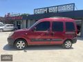 EBS MOTORS 2007 MODEL 1.5 KANGO ÇİFT SÜRGÜ