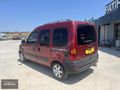 EBS MOTORS 2007 MODEL 1.5 KANGO ÇİFT SÜRGÜ