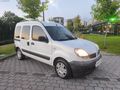 2007 RENAULT KANGOO MULTIX 1.5 dCi | KLİMALI
