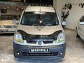 85LİK KANGO 150,000 TL PEŞİNATLA 15 AY ELDEN SENET