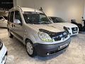 85LİK KANGO 150,000 TL PEŞİNATLA 15 AY ELDEN SENET