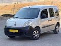 ALG MOTORS'TAN ESKİ KASA PARASINA YENİ KASA KANGO
