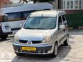 ULAŞ OTOMOİV/RENAULT/KANGOO/1.5 DCİ/AUTHENTİQUE/KLİMALI