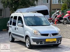 ULAŞ OTOMOİV/RENAULT/KANGOO/1.5 DCİ/AUTHENTİQUE/KLİMALI