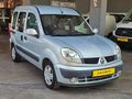 105.000 KM HATASIZ BOYASIZ TRAMERSİZ