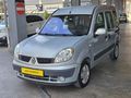 105.000 KM HATASIZ BOYASIZ TRAMERSİZ