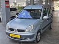 105.000 KM HATASIZ BOYASIZ TRAMERSİZ