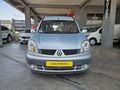 105.000 KM HATASIZ BOYASIZ TRAMERSİZ