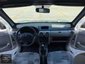 YİĞİT OTOMOTİVDEN İLK ELDEN CAM GİBİ EMSALSİZ KANGO KİLİMALI