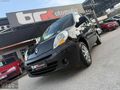 BRK OTOMOTIV'DEN 1.5DCI RENAULT KANGOO MULTIX