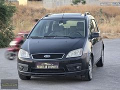 FORD C MAX 1.6 DİZEL MANUEL VİTES