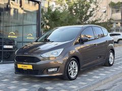 EG GARAJ'DAN HATASIZ DÜŞÜK KM OTOMATİK