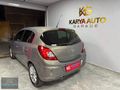 KARYA AUTO GARAGE 2014 MODEL OPEL CORSA 1.2 ACTİVE OTOMATİK