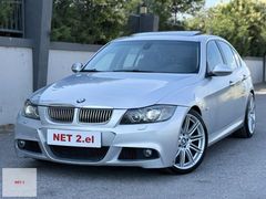 NET 2.el' DEN BMW 320d SUNROOF KREDİYE UYGUN (2006)