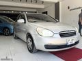 ŞEKERCİOĞLU AUTO"DAN 2011 HYUNFAİ ERA 1.5 CRDİ START