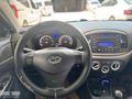 ŞEKERCİOĞLU AUTO"DAN 2011 HYUNFAİ ERA 1.5 CRDİ START