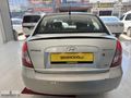 ŞEKERCİOĞLU AUTO"DAN 2011 HYUNFAİ ERA 1.5 CRDİ START
