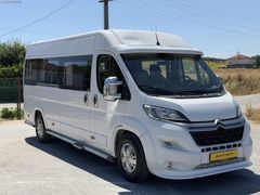 UĞUR OTOMOTiv 2023 MODEL CİTROEN JUMPER 16+1