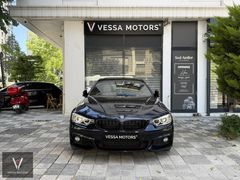 VESSA- 2016 BMW 4.18i GRAN COUPE M-SPORT / 127.000KM / K.KARTI