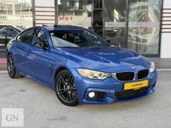 GALERİ NAZ-2016 418i M SPORT NBT-ISITMA-HARMAN-COBRA