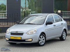 ÇETİNLER'DEN HYUNDAİ ACCENT ERA 166.000 KM ABS ÇİFT HAVA YASTIĞI