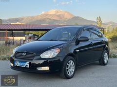İKİZLERDEN İÇİ KREM ACCENT ERA 1.5 4 SİLİNDİR