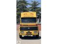 1990 MODEL TR'DE TEK TEMİZLİKTE REŞAT ALTINI 162-25 FATİH