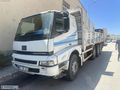ÖZKORKMAZOĞLUNDAN DAMPER KASA 822 PRO YENİ MUAYENELİ