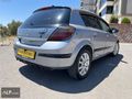 MAKYAJLI KASA OPEL ASTRA 1.6