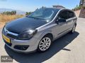 MAKYAJLI KASA OPEL ASTRA 1.6