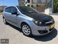 MAKYAJLI KASA OPEL ASTRA 1.6