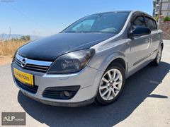 MAKYAJLI KASA OPEL ASTRA 1.6