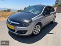 MAKYAJLI KASA OPEL ASTRA 1.6